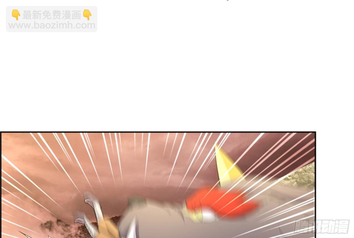 🍼地府混江龙 第214话 魔兽谛听 第21页