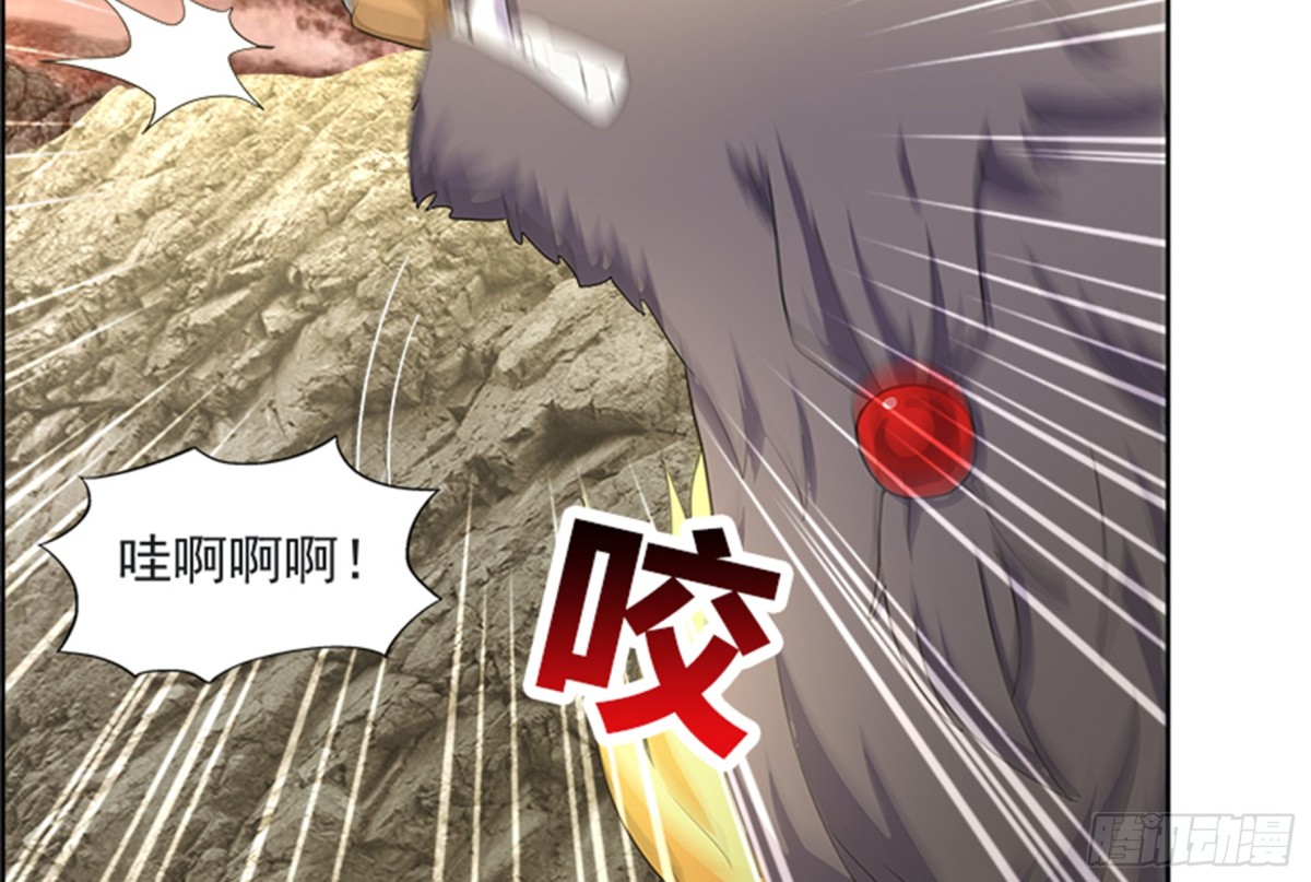 🍼地府混江龙 第214话 魔兽谛听 第22页