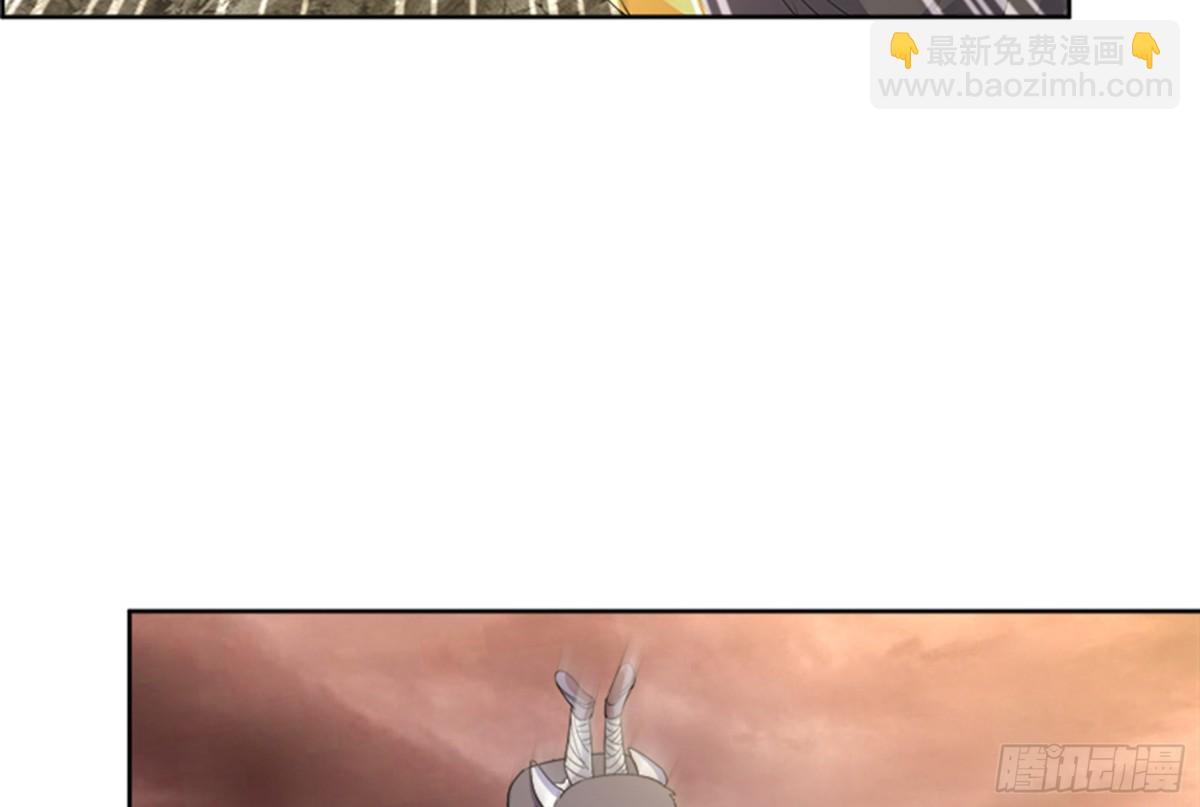 🍼地府混江龙 第214话 魔兽谛听 第23页