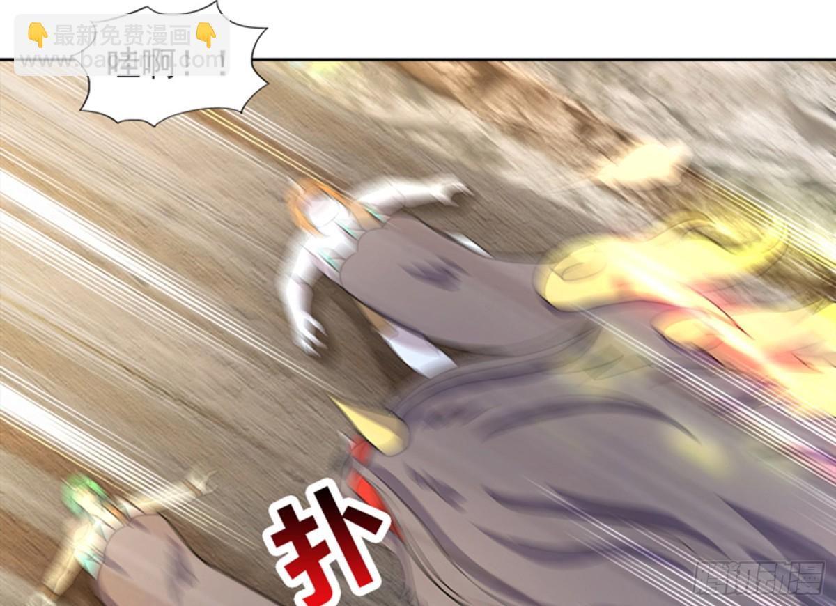 🍼地府混江龙 第214话 魔兽谛听 第7页