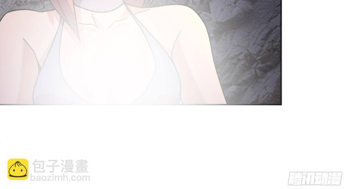 🍼地府混江龙 第216话 魔纹传说 第44页