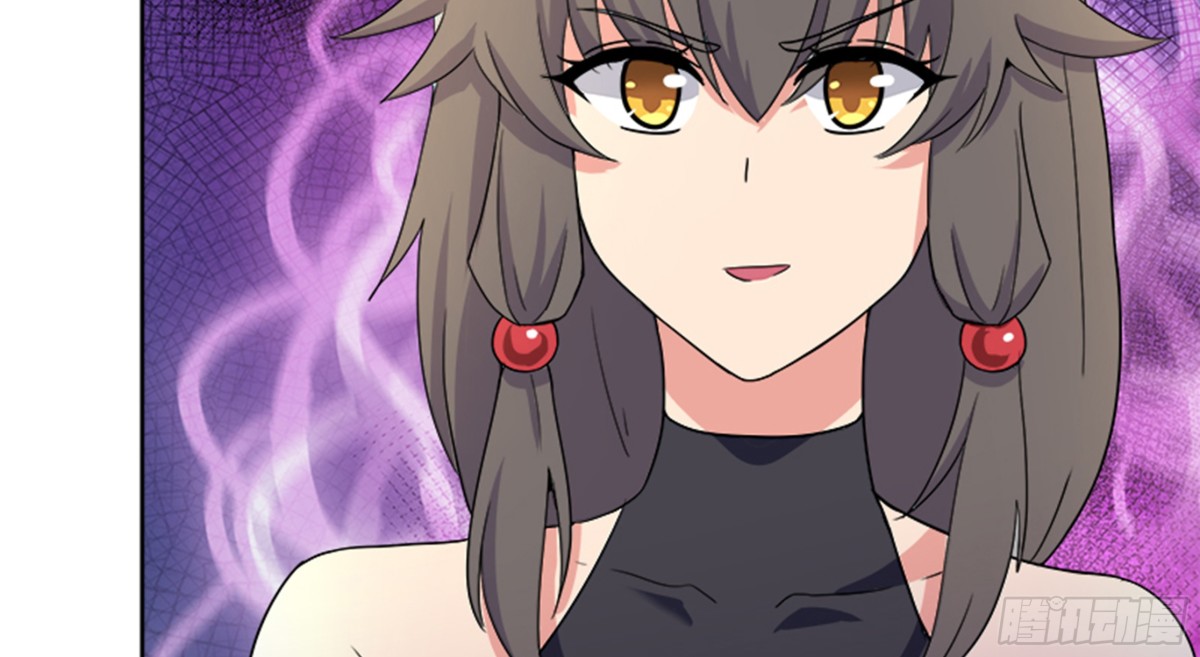 🍼地府混江龙 第216话 魔纹传说 第46页