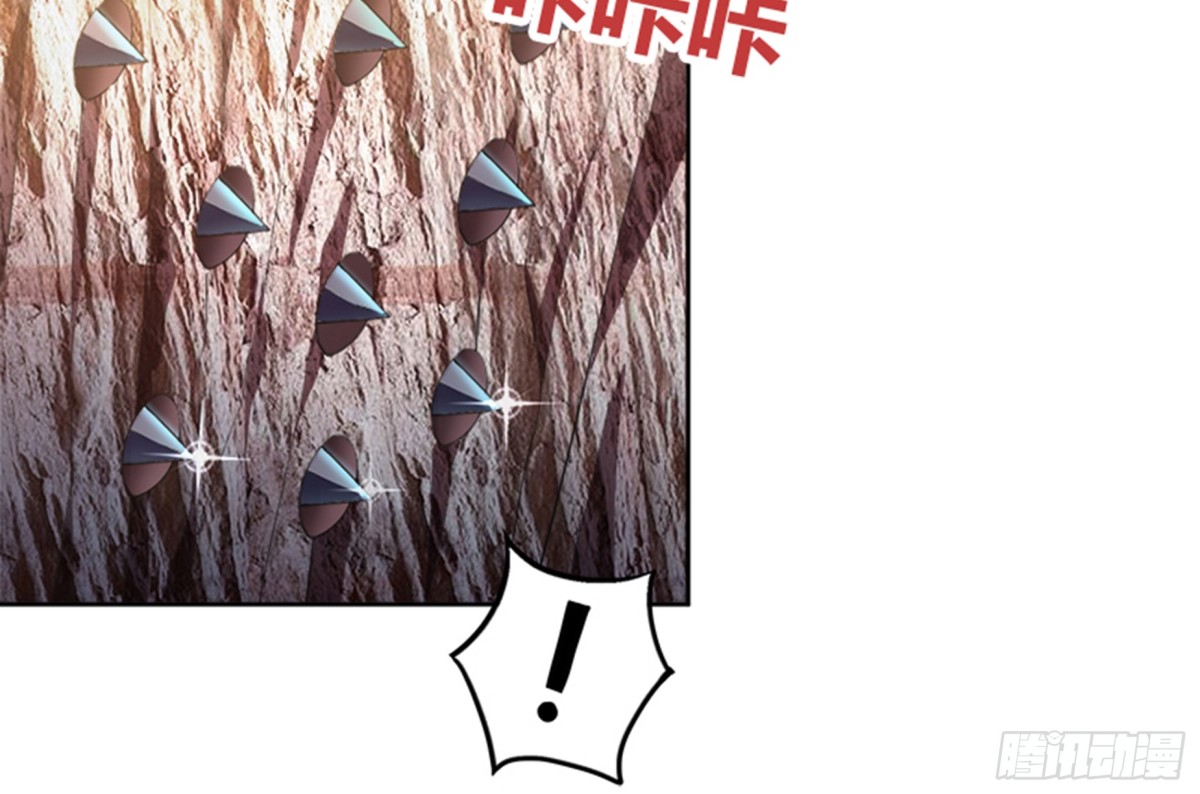 🍼地府混江龙 第218话 前往裂风谷 第12页