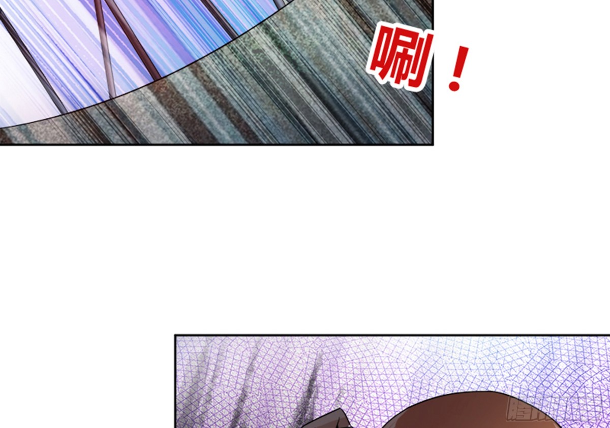 🍼地府混江龙 第218话 前往裂风谷 第20页