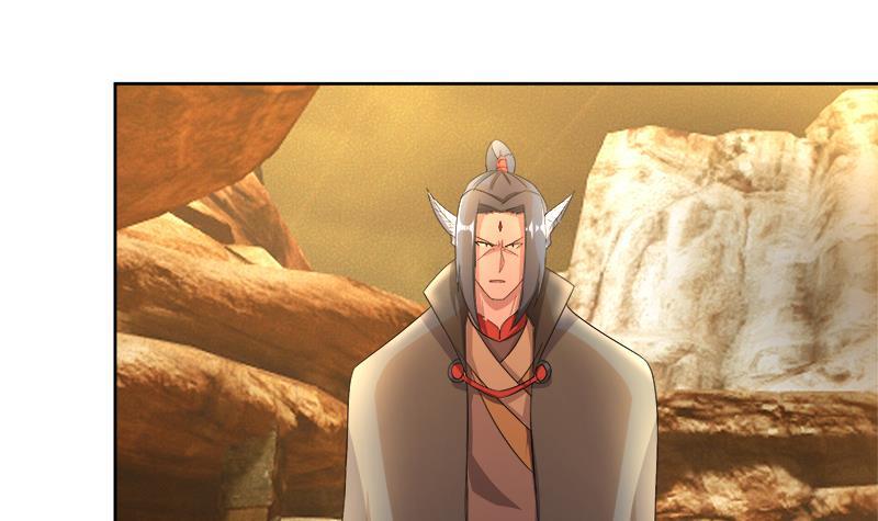🍼地府混江龙 第220话 突然的挑战者 第39页