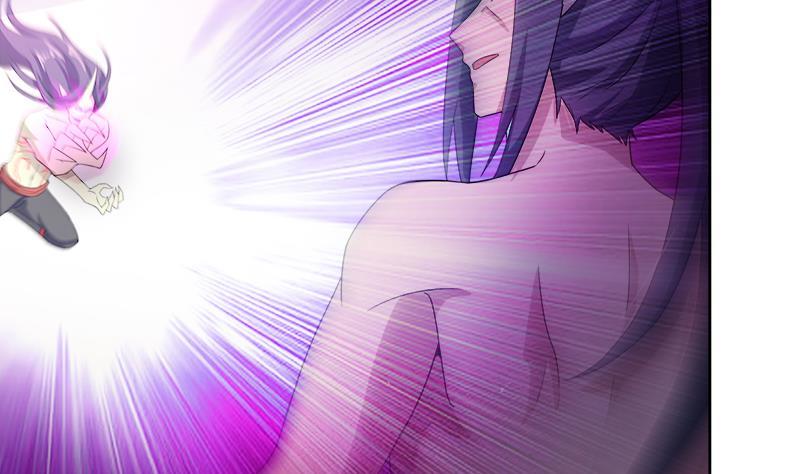 🍼地府混江龙 第224话 内鬼 第23页