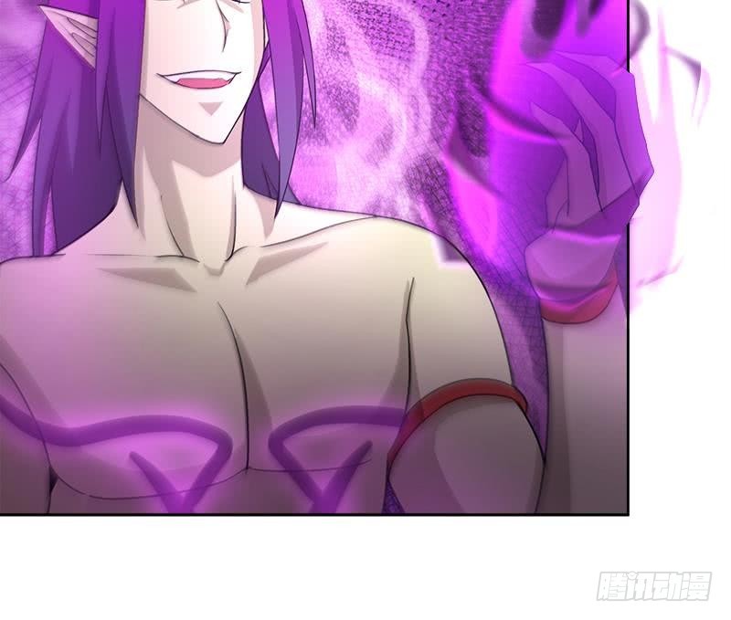 🍼地府混江龙 第224话 内鬼 第39页
