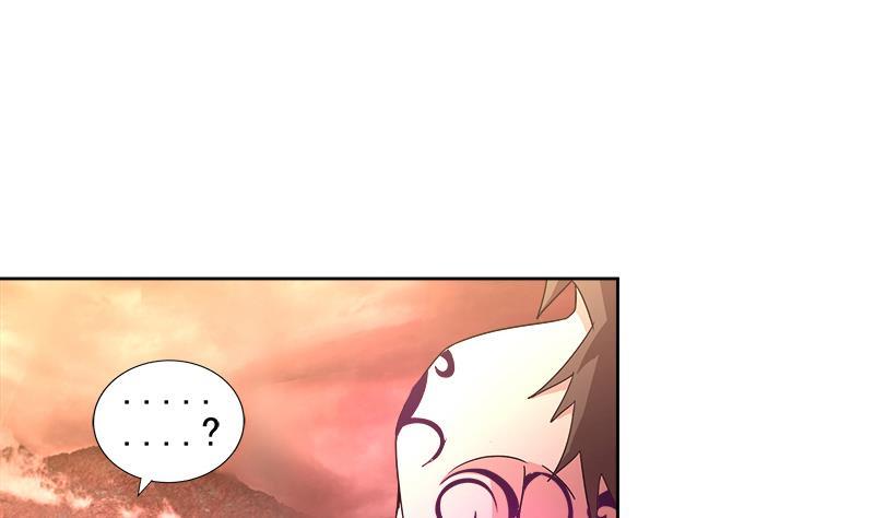 🍼地府混江龙 第226话 一夫当关万夫莫开 第13页