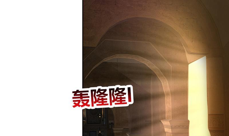 🍼地府混江龙 第226话 一夫当关万夫莫开 第25页