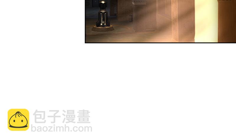 🍼地府混江龙 第226话 一夫当关万夫莫开 第26页