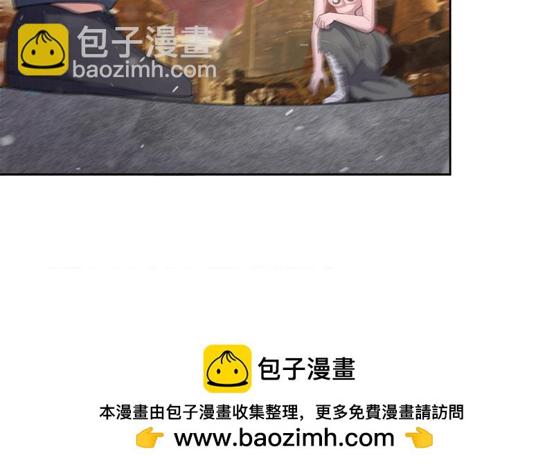 🍼地府混江龙 第226话 一夫当关万夫莫开 第50页