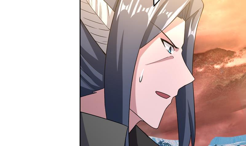 🍼地府混江龙 第228话 寻找风魔 第25页
