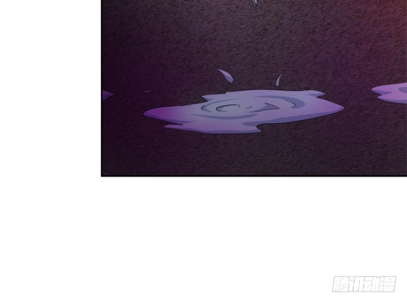 🍼地府混江龙 第228话 寻找风魔 第39页