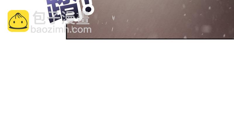 🍼地府混江龙 第230话 收服风魔 第29页