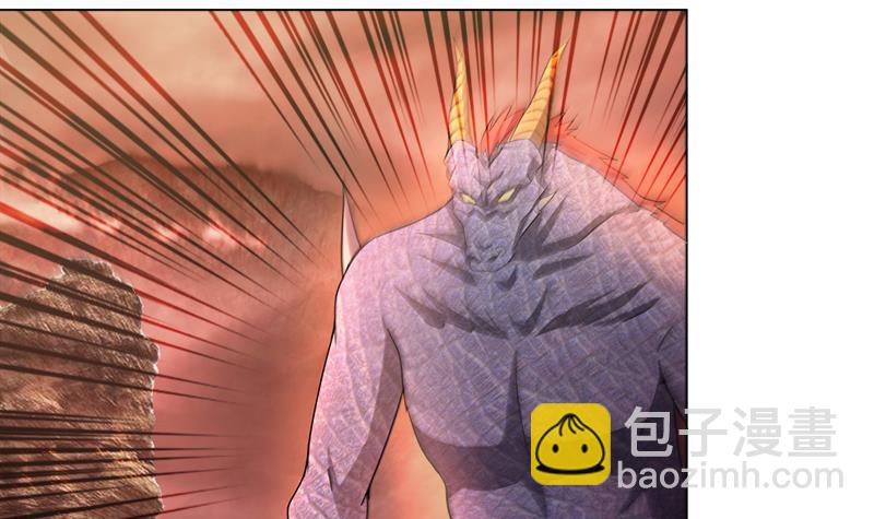 🍼地府混江龙 第230话 收服风魔 第30页