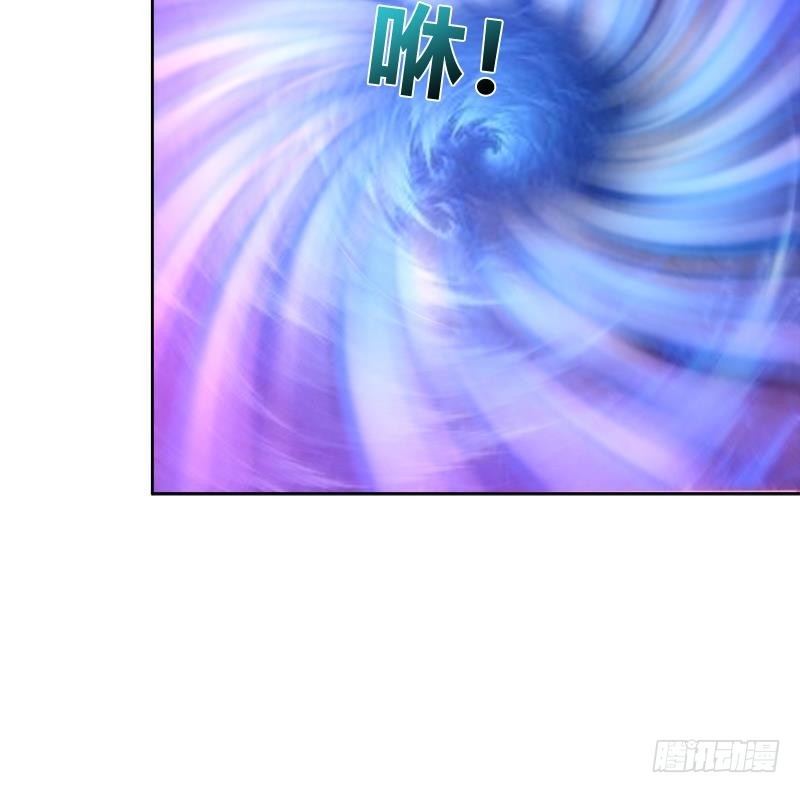 🍼地府混江龙 第230话 收服风魔 第42页