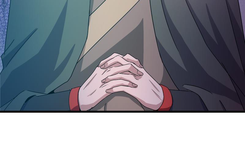 🍼地府混江龙 第232话 我长角了！ 第13页