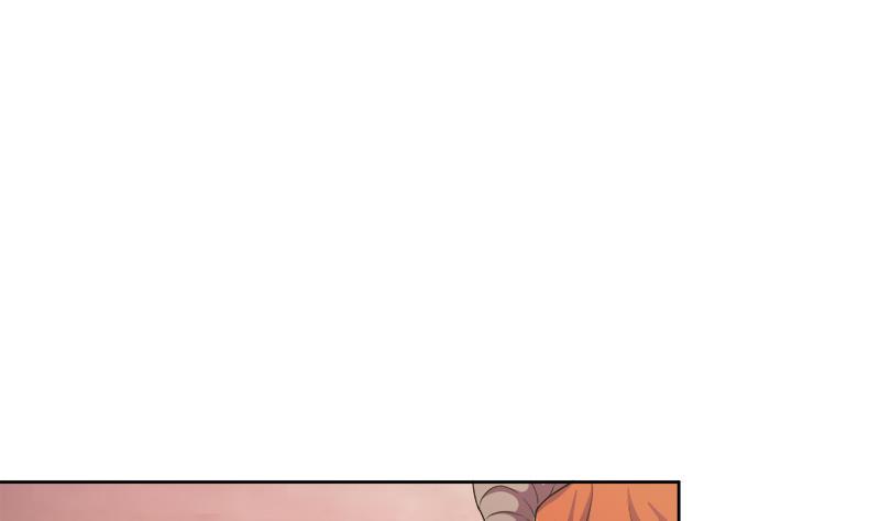 🍼地府混江龙 第232话 我长角了！ 第46页