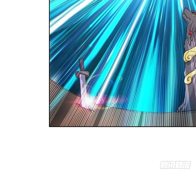 🍼地府混江龙 第234话 原来是天界贼人！ 第21页