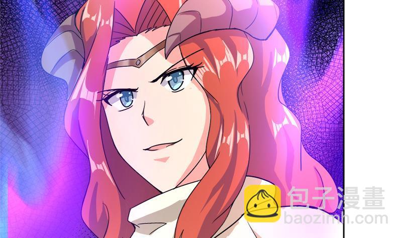 🍼地府混江龙 第234话 原来是天界贼人！ 第49页