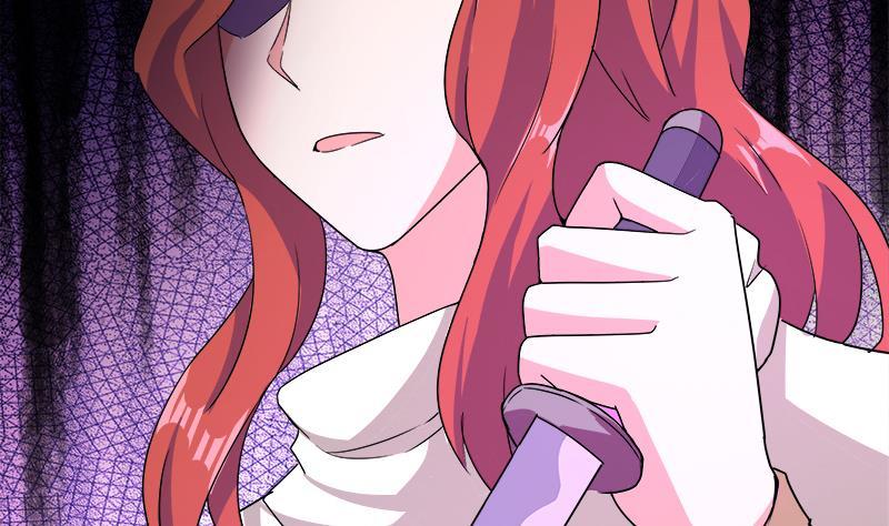 🍼地府混江龙 第234话 原来是天界贼人！ 第8页