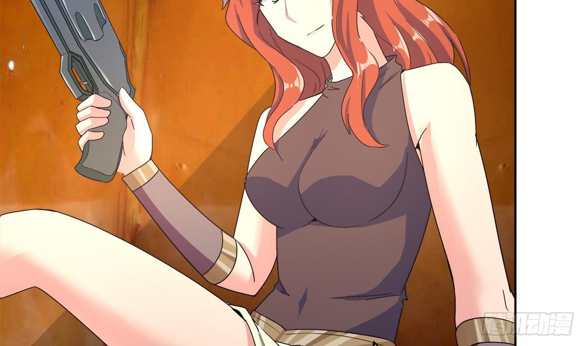 🍼地府混江龙 第236话 月亮上的仙女？ 第23页