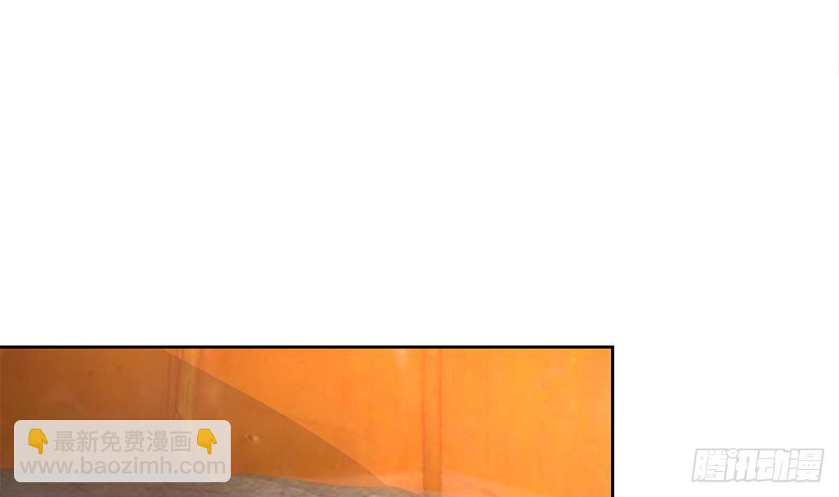 🍼地府混江龙 第236话 月亮上的仙女？ 第8页