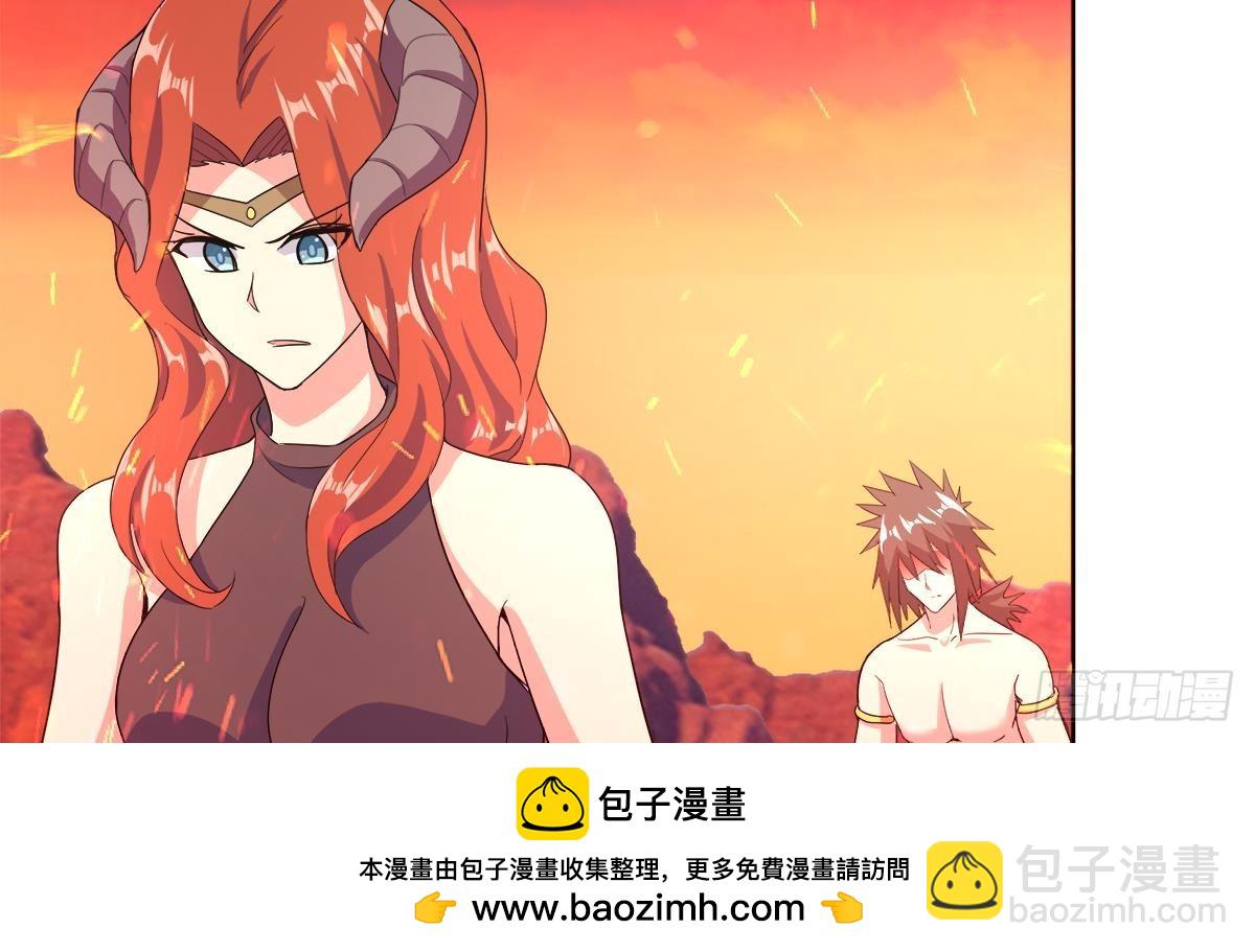 🍼地府混江龙 第238话 一探究竟 第50页