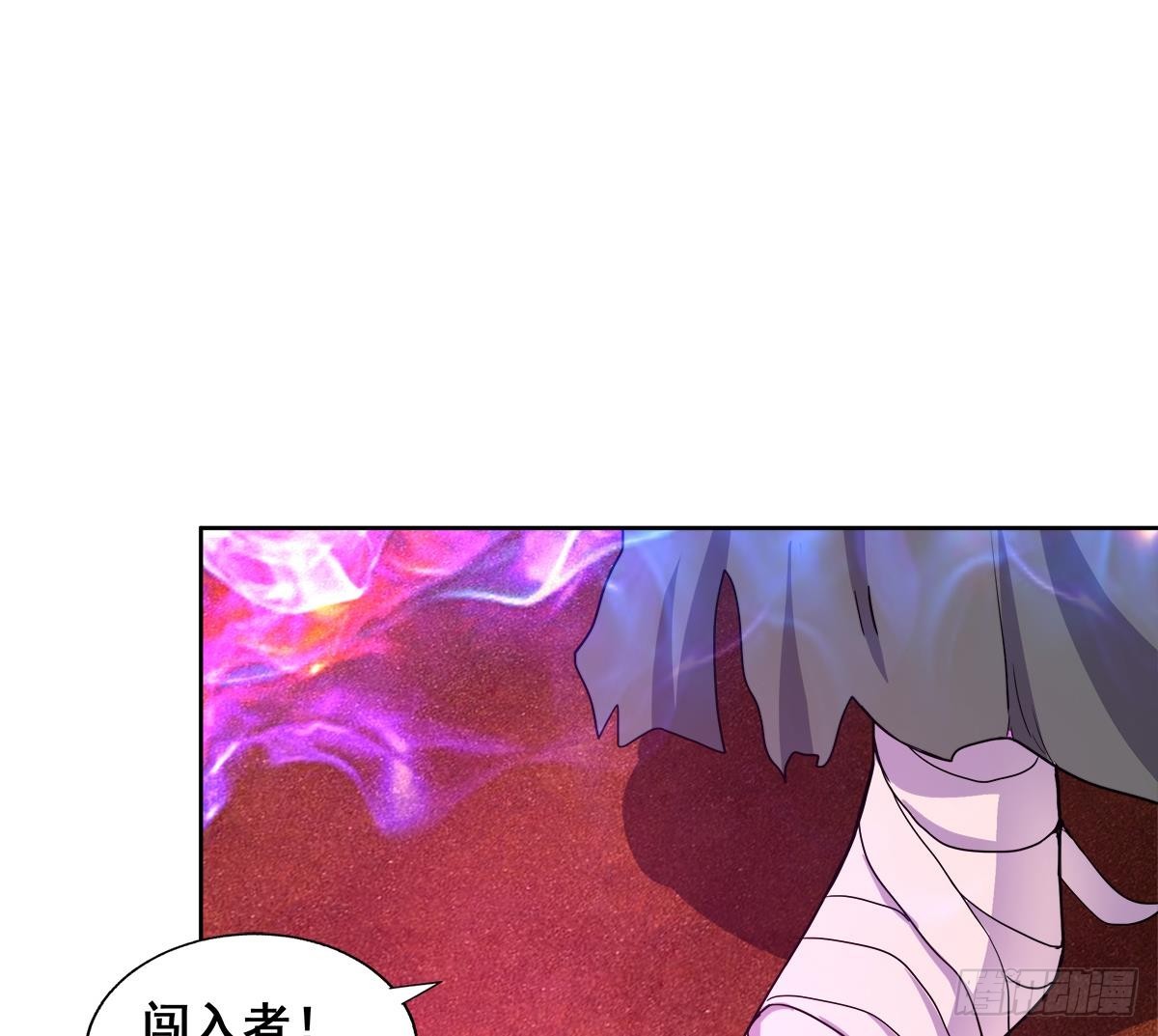🍼地府混江龙 第240话 硬闯 第38页