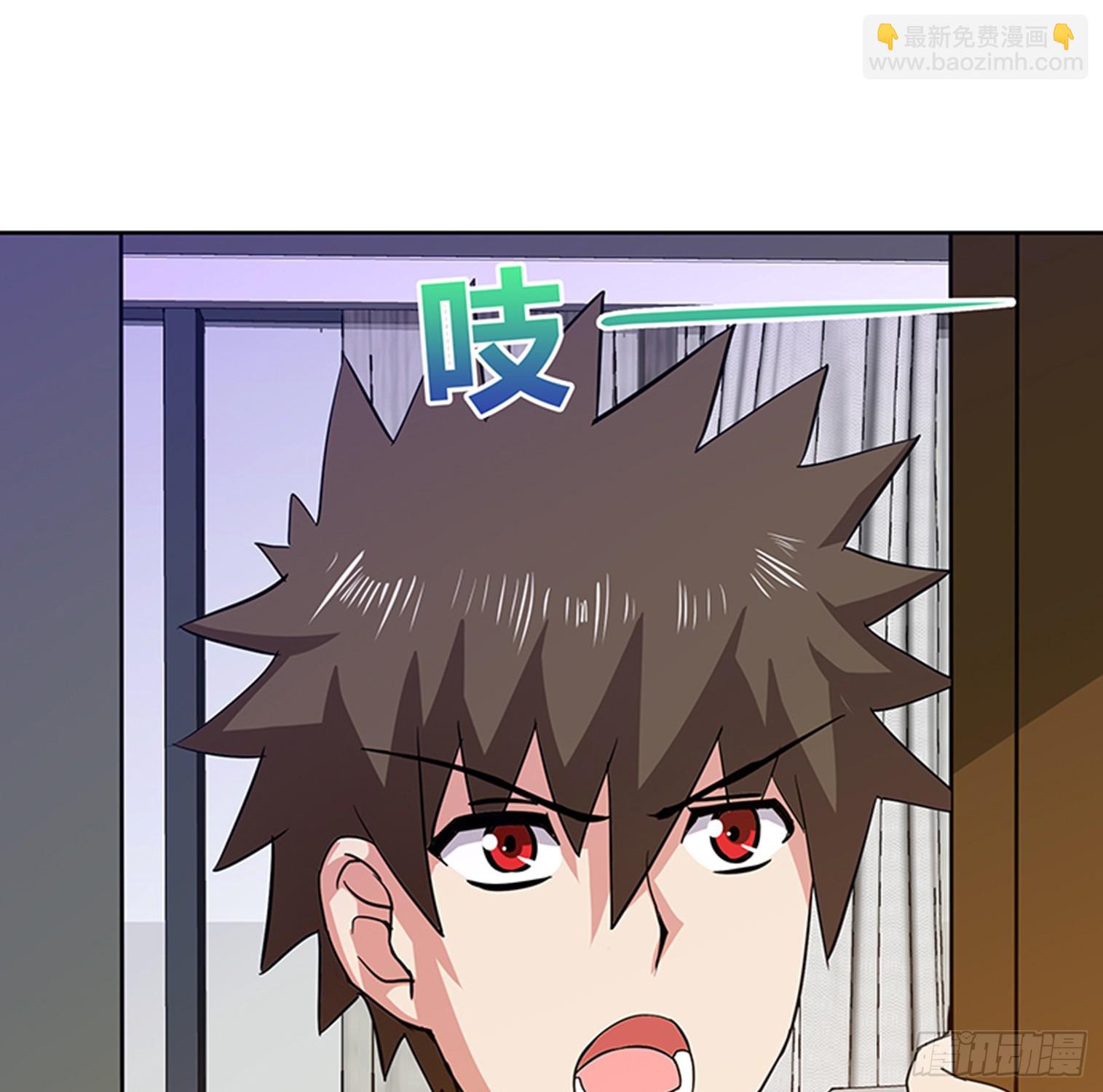 🍼地府混江龙 第25话 女访客们 第27页