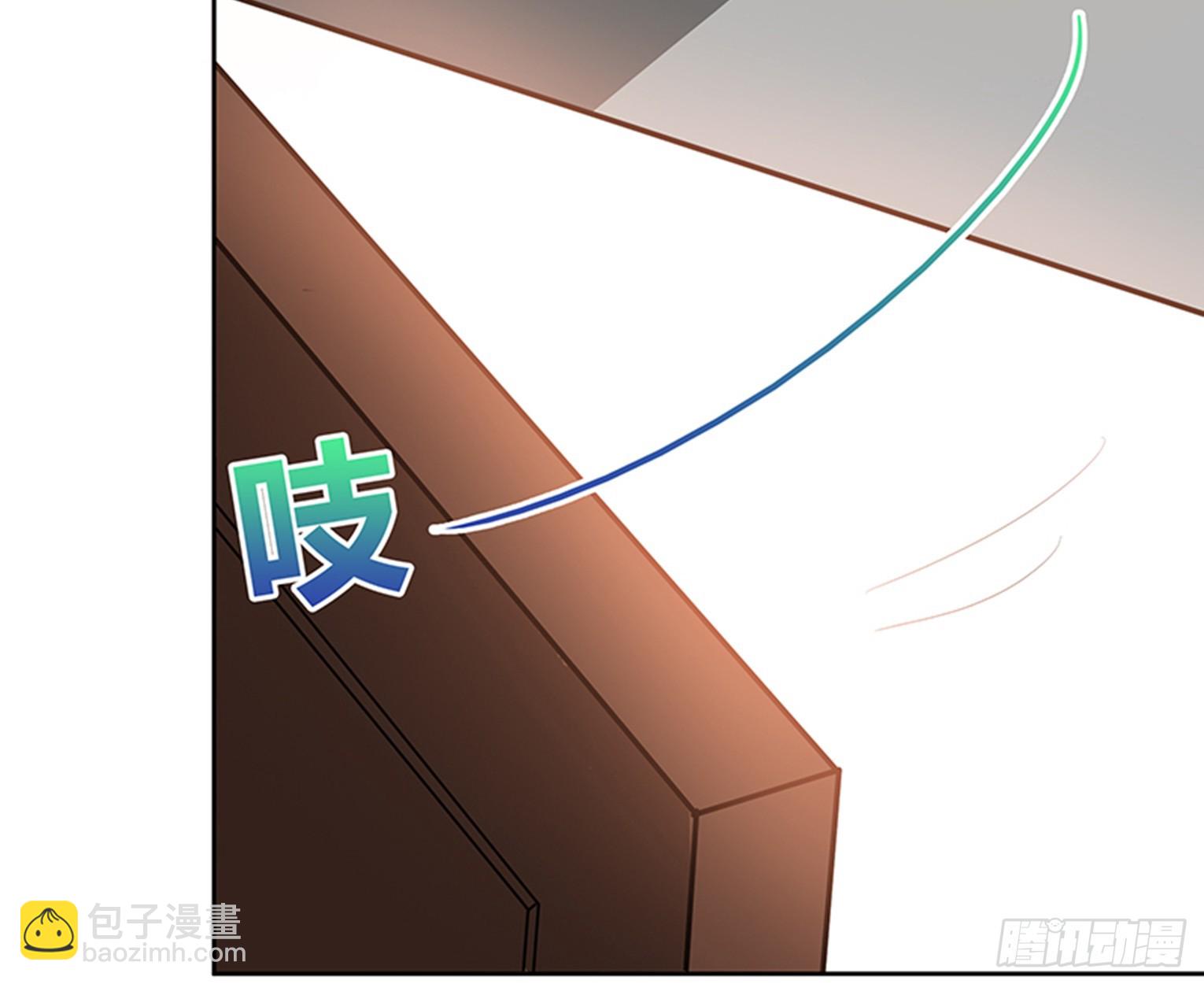 🍼地府混江龙 第25话 女访客们 第46页