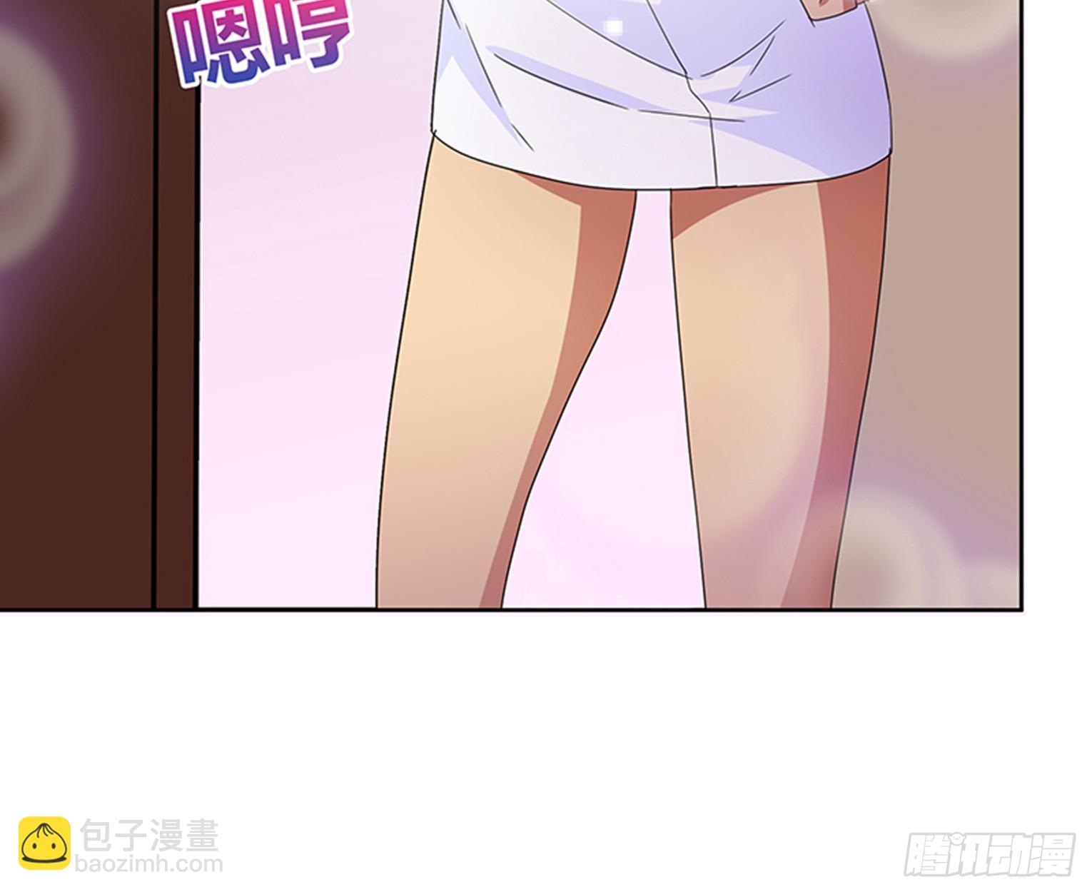 🍼地府混江龙 第25话 女访客们 第49页