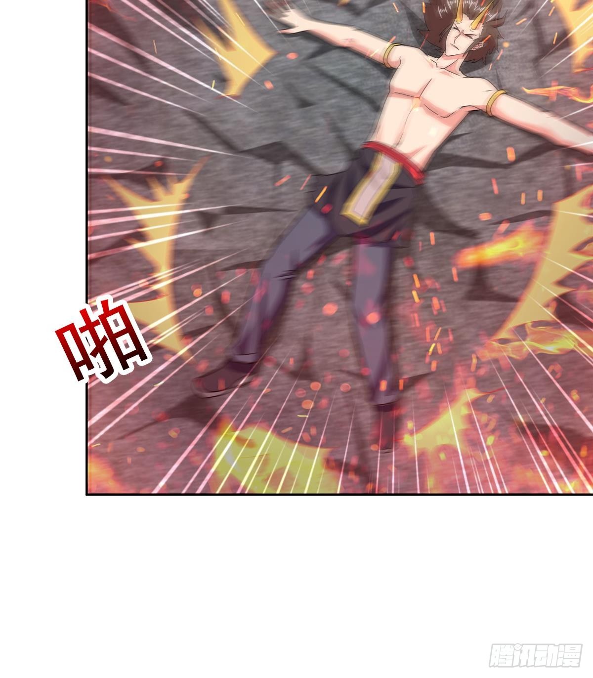 🍼地府混江龙 第242话 愤怒的炎魔 第21页