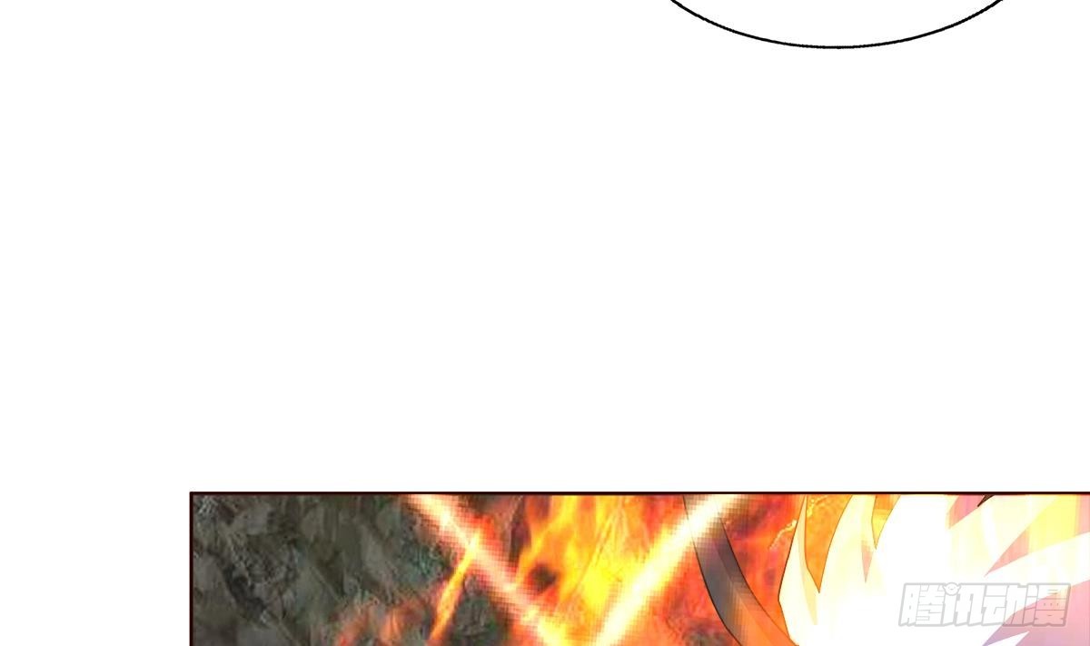 🍼地府混江龙 第242话 愤怒的炎魔 第37页