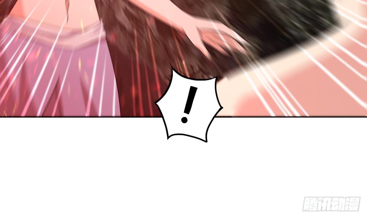 🍼地府混江龙 第244话 再见，狄娜 第18页
