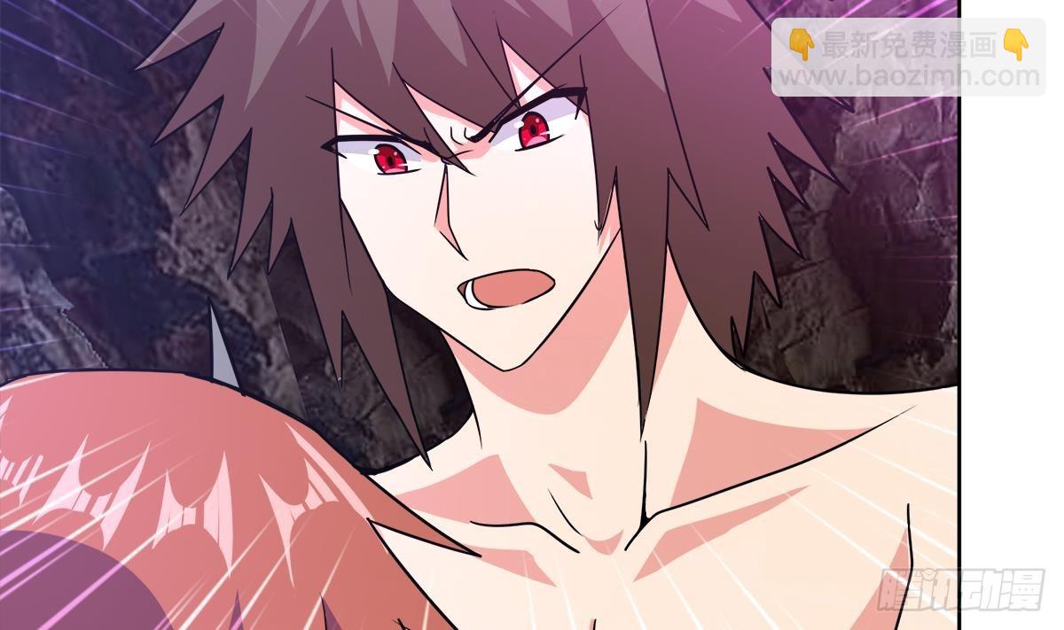 🍼地府混江龙 第244话 再见，狄娜 第29页