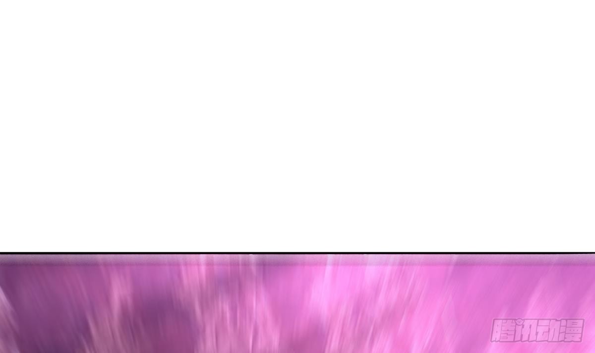 🍼地府混江龙 第244话 再见，狄娜 第42页