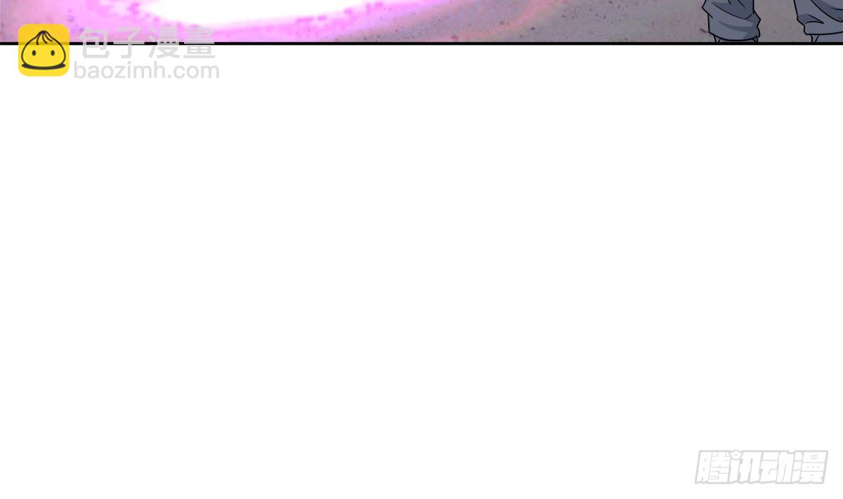 🍼地府混江龙 第246话 解不开的封印 第44页