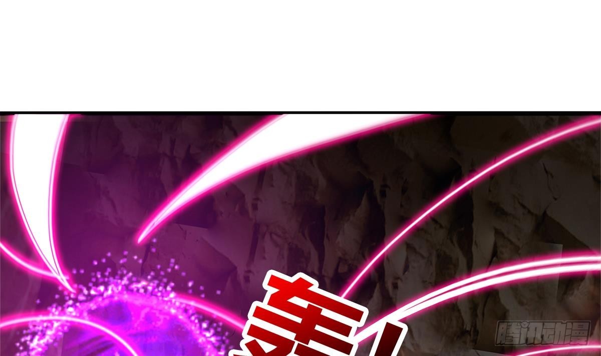 🍼地府混江龙 第246话 解不开的封印 第48页