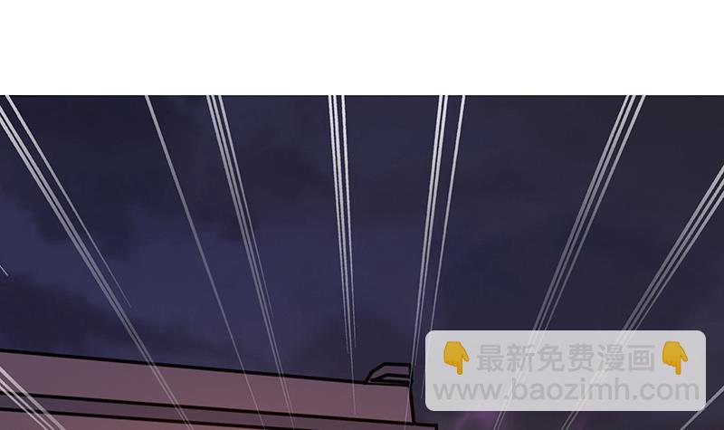 🍼地府混江龙 第26话 两个女人一起来 第28页