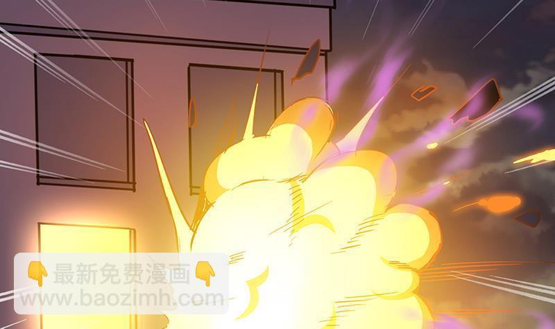 🍼地府混江龙 第26话 两个女人一起来 第29页