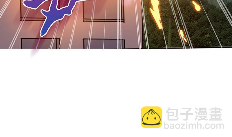 🍼地府混江龙 第26话 两个女人一起来 第31页