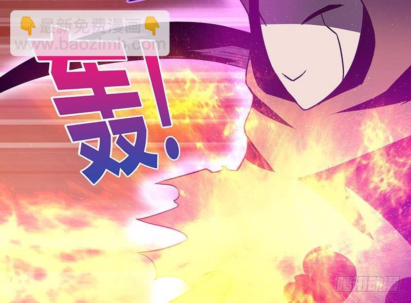 🍼地府混江龙 第26话 两个女人一起来 第45页