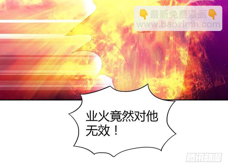 🍼地府混江龙 第26话 两个女人一起来 第46页