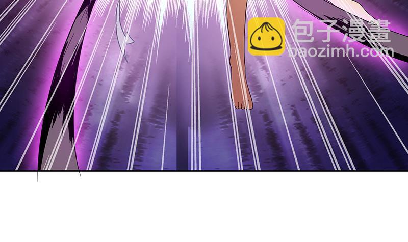 🍼地府混江龙 第26话 两个女人一起来 第49页