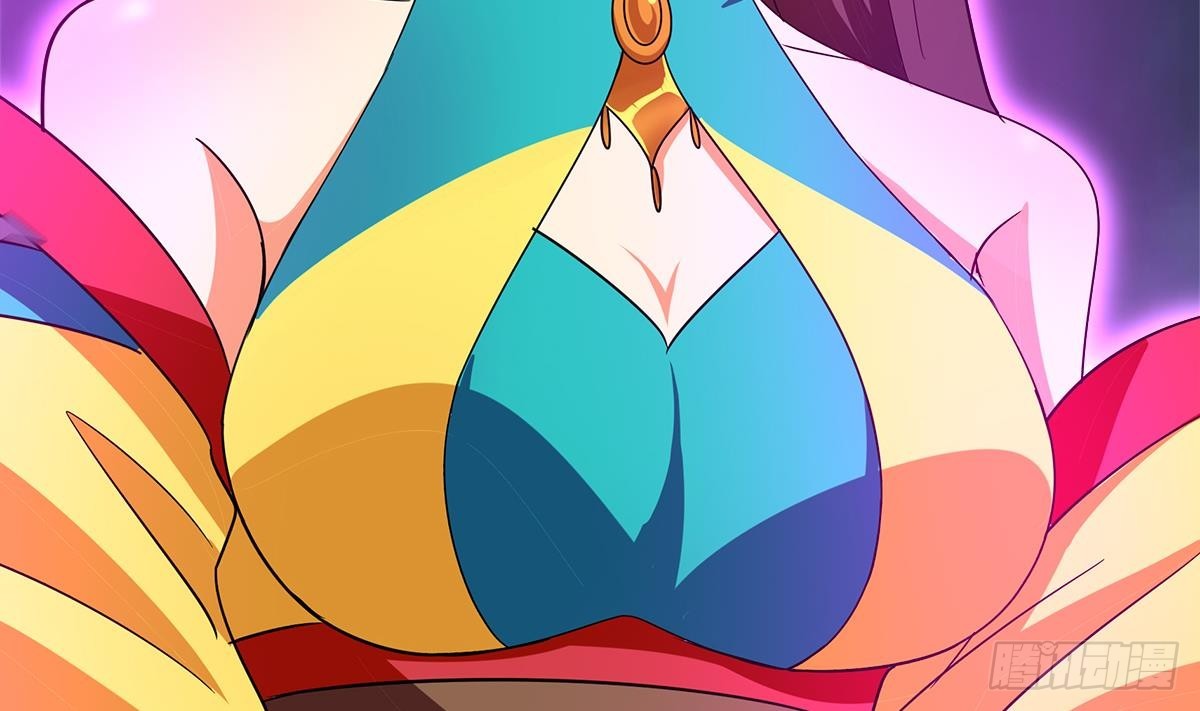 🍼地府混江龙 第258话 摄魂魔咒 第17页