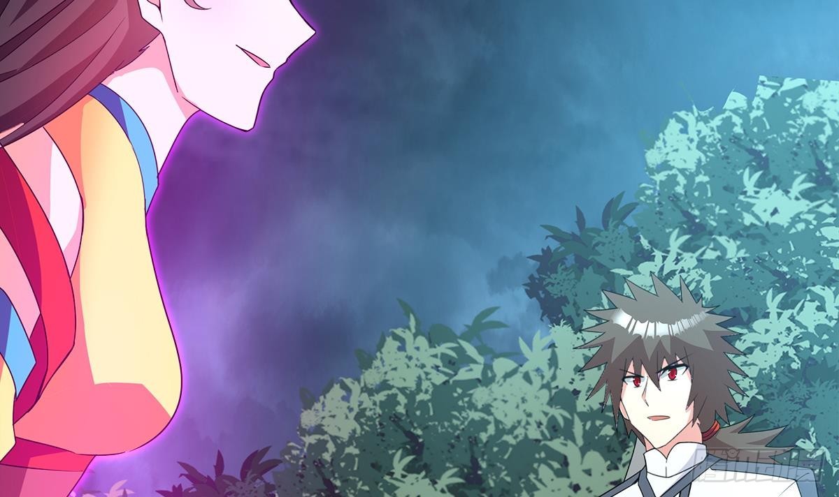 🍼地府混江龙 第258话 摄魂魔咒 第27页