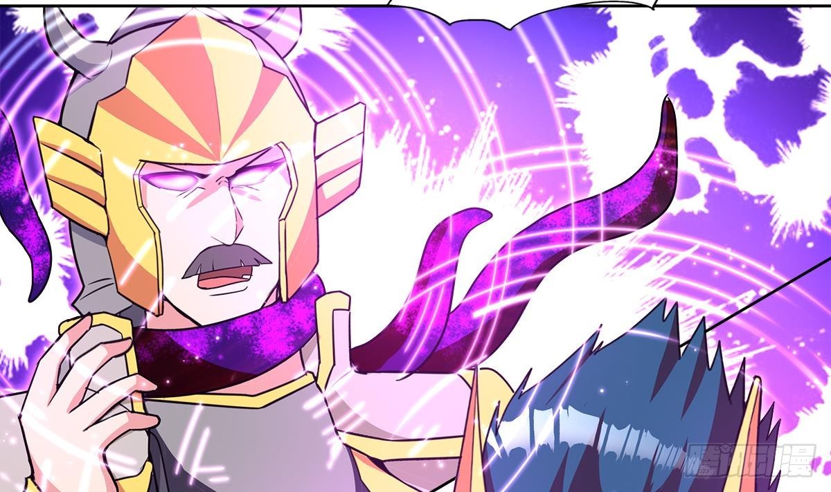 🍼地府混江龙 第258话 摄魂魔咒 第35页