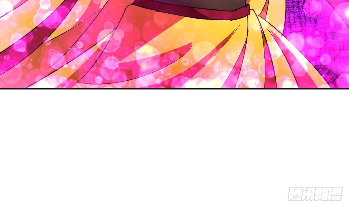 🍼地府混江龙 第258话 摄魂魔咒 第48页