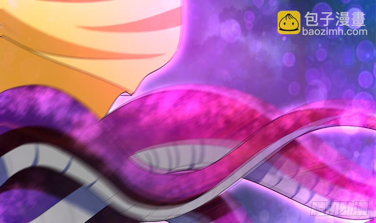 🍼地府混江龙 第258话 摄魂魔咒 第5页